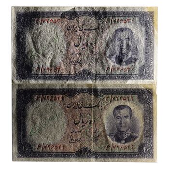 اسکناس 10 ریال 1337 - جفت - UNC61 - محمد رضا شاه