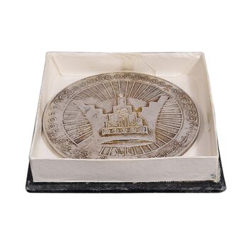 مدال نقره دانشگاه پهلوی 1344 (با جعبه فابریک) - AU - محمد رضا شاه