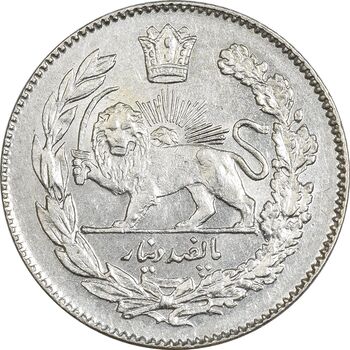 سکه 500 دینار 1331 تصویری - MS61 - احمد شاه