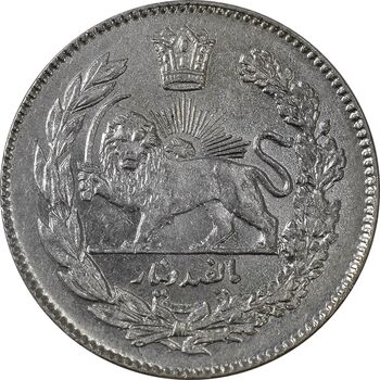 سکه 500 دینار 1331 تصویری - MS61 - احمد شاه