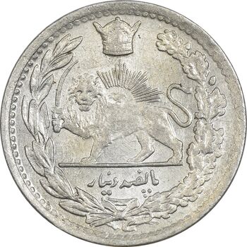 سکه 500 دینار 1308 - MS61 - رضا شاه