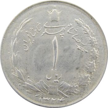 سکه 1 ریال 1324 - MS64 - محمد رضا شاه