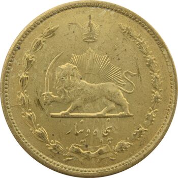 سکه 50 دینار 1322 برنز (واریته تاریخ) - MS63 - محمد رضا شاه