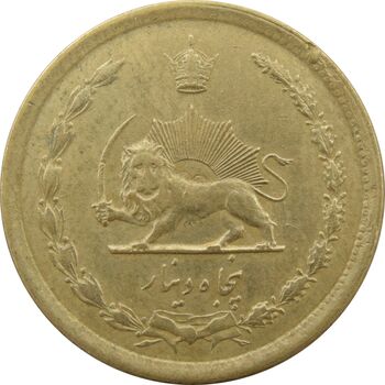 سکه 50 دینار 1336 - VF35 - محمد رضا شاه