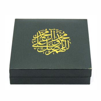 مدال یادبود بارگاه حضرت محمد (ص) با جعبه فابریک - UNC - جمهوری اسلامی