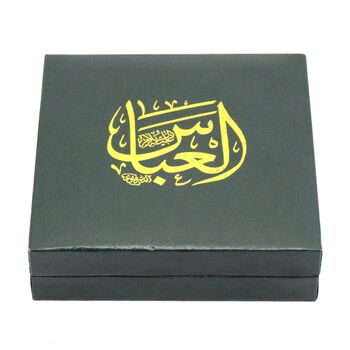 مدال یادبود حضرت عباس (ع) با جعبه فابریک - UNC - جمهوری اسلامی