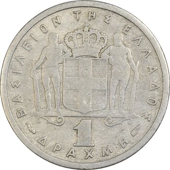 سکه 1 دراخما 1957 پائول یکم - VF25 - یونان