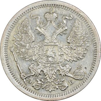 سکه 20 کوپک 1907 نیکلای دوم - EF45 - روسیه