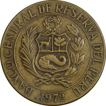 سکه 1 سول 1972 جمهوری - EF40 - پرو
