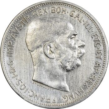 سکه 2 کرونا 1912 فرانتس یوزف یکم - EF45 - اتریش-مجارستان