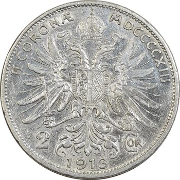 سکه 2 کرونا 1913 فرانتس یوزف یکم - AU50 - اتریش-مجارستان
