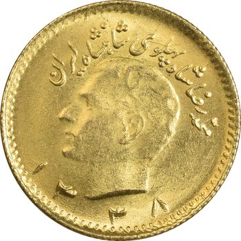 سکه طلا ربع پهلوی 1338 - MS63 - محمد رضا شاه