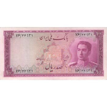 اسکناس 100 ریال سری سوم - تک - EF45 - محمد رضا شاه