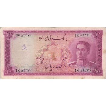 اسکناس 100 ریال سری سوم - تک - VF30 - محمد رضا شاه
