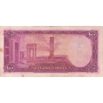 اسکناس 100 ریال سری سوم - تک - VF30 - محمد رضا شاه