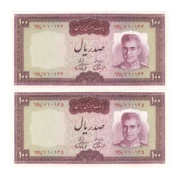 اسکناس 100 ریال (آموزگار - فرمان فرماییان) نوشته قرمز - جفت - UNC62 - محمد رضا شاه