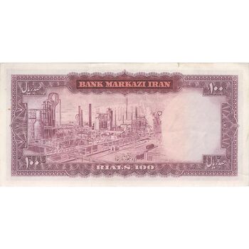 اسکناس 100 ریال (آموزگار - فرمان فرماییان) نوشته سیاه - تک - AU50 - محمد رضا شاه