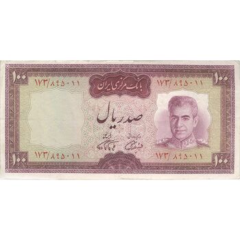 اسکناس 100 ریال (آموزگار - فرمان فرماییان) نوشته قرمز - تک - VF30 - محمد رضا شاه