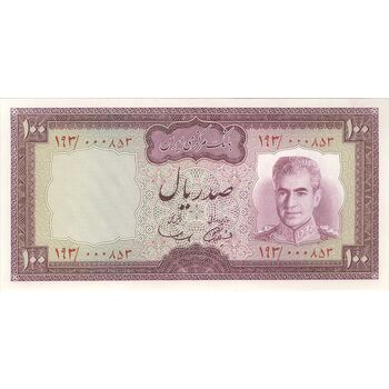اسکناس 100 ریال (آموزگار - سمیعی) نوشته سیاه - تک - UNC63 - محمد رضا شاه