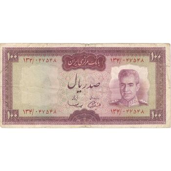 اسکناس 100 ریال (آموزگار - سمیعی) نوشته قرمز - تک - VF20 - محمد رضا شاه