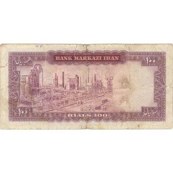 اسکناس 100 ریال (آموزگار - سمیعی) نوشته قرمز - تک - VF20 - محمد رضا شاه