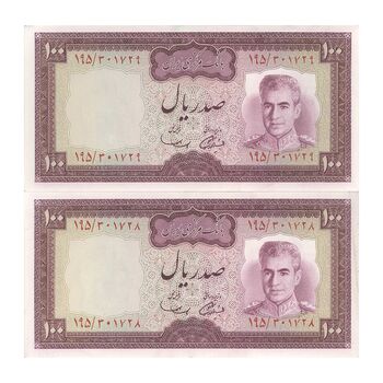 اسکناس 100 ریال (آموزگار - سمیعی) نوشته سیاه - جفت - UNC61 - محمد رضا شاه