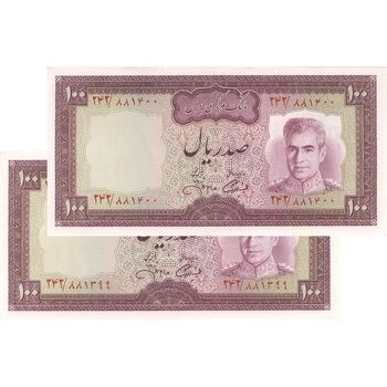 اسکناس 100 ریال (آموزگار - جهانشاهی) - جفت - UNC63 - محمد رضا شاه