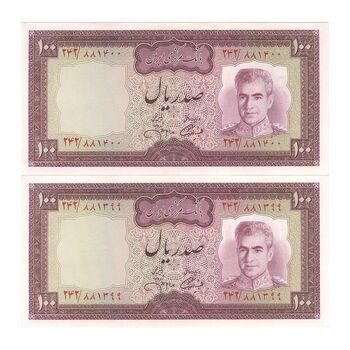 اسکناس 100 ریال (آموزگار - جهانشاهی) - جفت - UNC63 - محمد رضا شاه