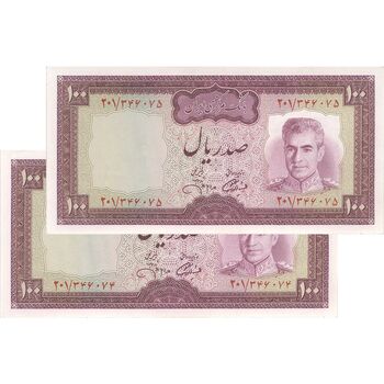 اسکناس 100 ریال (آموزگار - جهانشاهی) - جفت - UNC62 - محمد رضا شاه