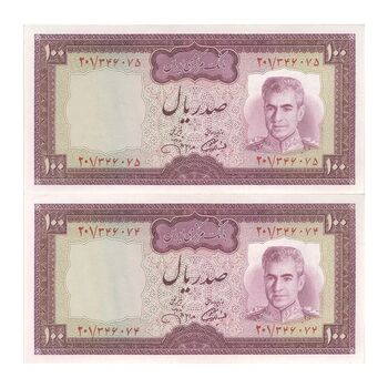 اسکناس 100 ریال (آموزگار - جهانشاهی) - جفت - UNC62 - محمد رضا شاه
