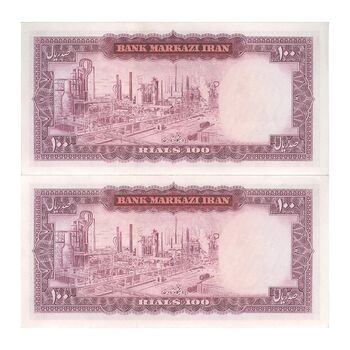 اسکناس 100 ریال (آموزگار - جهانشاهی) - جفت - UNC62 - محمد رضا شاه