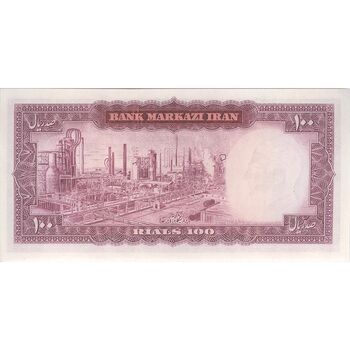 اسکناس 100 ریال (آموزگار - جهانشاهی) - تک - UNC63 - محمد رضا شاه