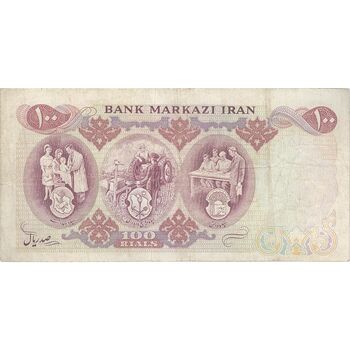 اسکناس 100 ریال 1350 - تک - VF30 - محمد رضا شاه