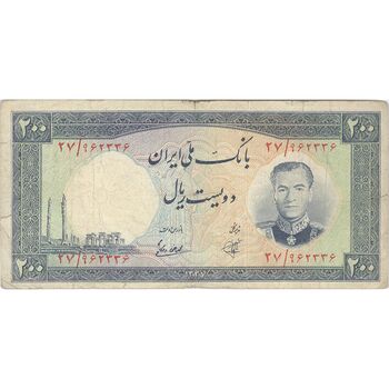اسکناس 200 ریال 1337 - تک - VF20 - محمد رضا شاه