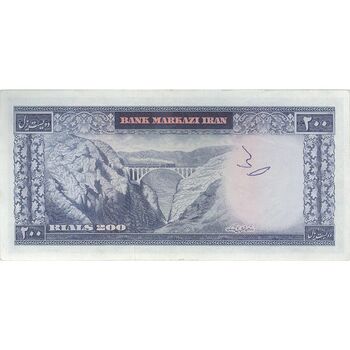 اسکناس 200 ریال (آموزگار - سمیعی) نوشته قرمز - تک - AU58 - محمد رضا شاه