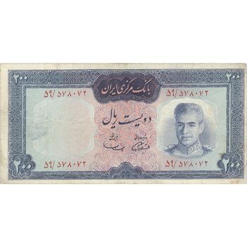 اسکناس 200 ریال (آموزگار - سمیعی) نوشته قرمز - تک - VF30 - محمد رضا شاه