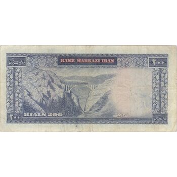 اسکناس 200 ریال (آموزگار - سمیعی) نوشته قرمز - تک - VF30 - محمد رضا شاه