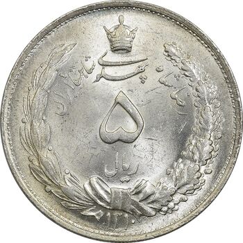 سکه 5 ریال 1310 - MS64 - رضا شاه
