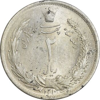 سکه 2 ریال 1310 - MS61 - رضا شاه