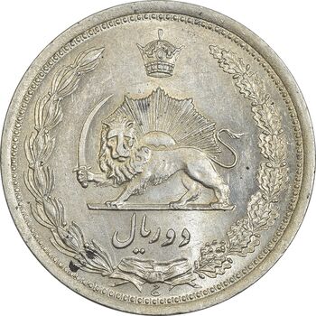 سکه 2 ریال 1310 - MS61 - رضا شاه