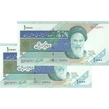 اسکناس 10000 ریال (نمازی - نوربخش) امام - فیلیگران نوع 5 - جفت - UNC64 - جمهوری اسلامی