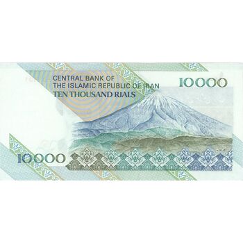 اسکناس 10000 ریال (جعفری - شیبانی) امام - تک - UNC - جمهوری اسلامی