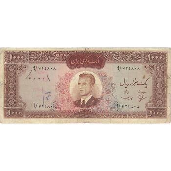 اسکناس 1000 ریال (بهنیا - سمیعی) - تک - VF20 - محمد رضا شاه