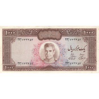 اسکناس 1000 ریال (آموزگار - فرمان فرماییان) - تک - VF35 - محمد رضا شاه