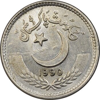 سکه 25 پیسه 1990 جمهوری اسلامی - MS62 - پاکستان