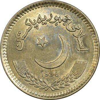 سکه 2 روپیه 1998 جمهوری اسلامی - MS61 - پاکستان