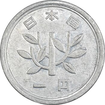 سکه 1 ین 1988 هیروهیتو - AU50 - ژاپن