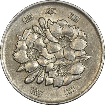 سکه 100 ین 1988 هیروهیتو - EF40 - ژاپن