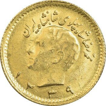 سکه طلا ربع پهلوی 1339 - MS61 - محمد رضا شاه
