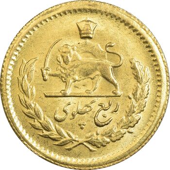 سکه طلا ربع پهلوی 1339 - MS61 - محمد رضا شاه